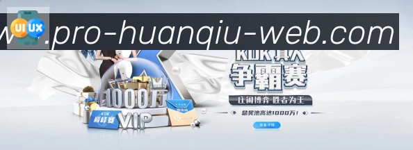 登录器 登录器